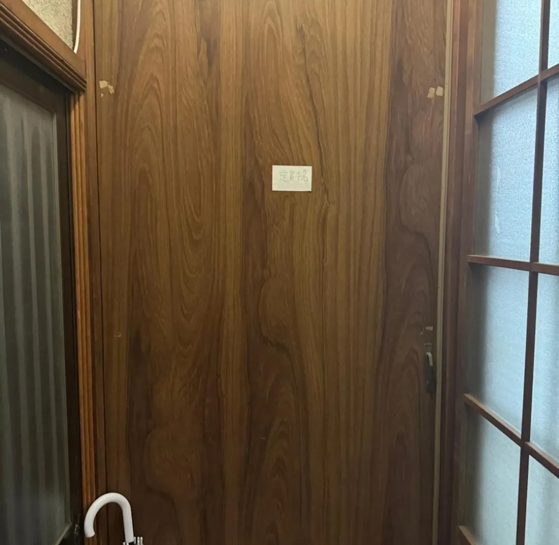 Shinkian Kameido Kinshicho -神亀庵 亀戸 錦糸町- Apartment Tokyo Japan