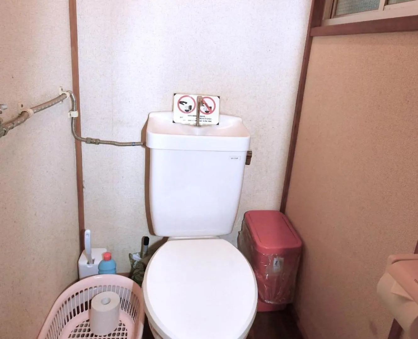 Shinkian Kameido Kinshicho -神亀庵 亀戸 錦糸町- Apartment Tokyo 0*,