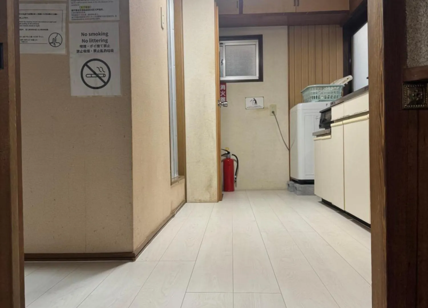 Shinkian Kameido Kinshicho -神亀庵 亀戸 錦糸町- Apartment Tokyo